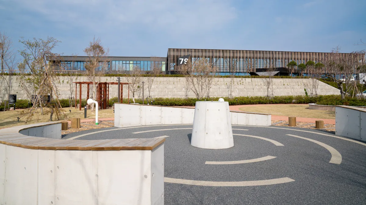 WELCOME GARDEN